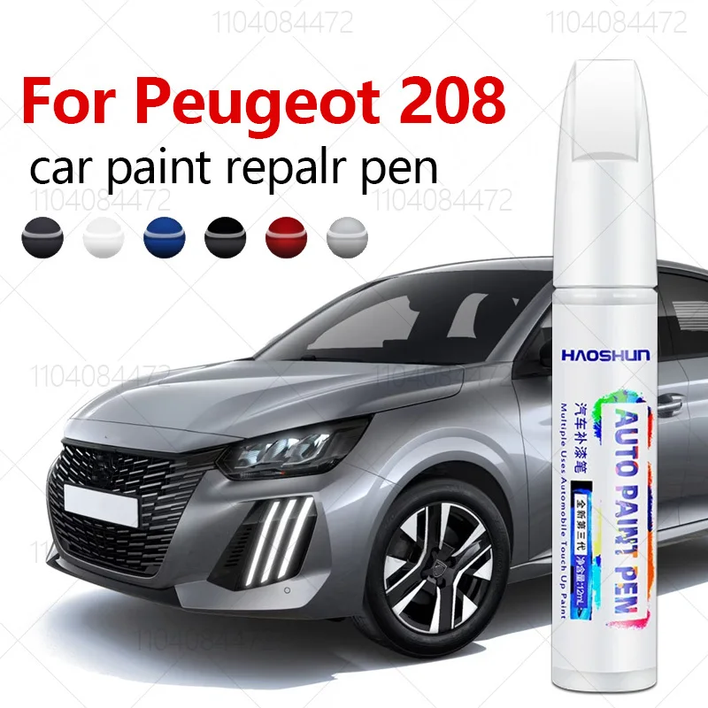 Paint Model Kit - قلم إصلاح الطلاء لإزالة الخدوش لسيارات