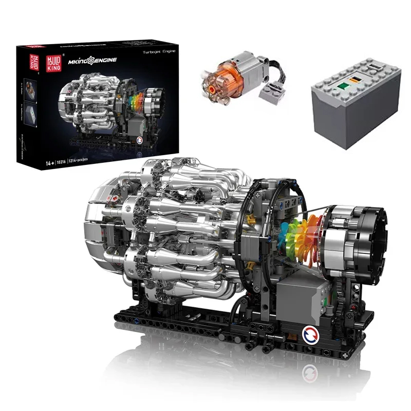 Model Kit Engine - قالب King 10216 Turbojet نموذج المحرك