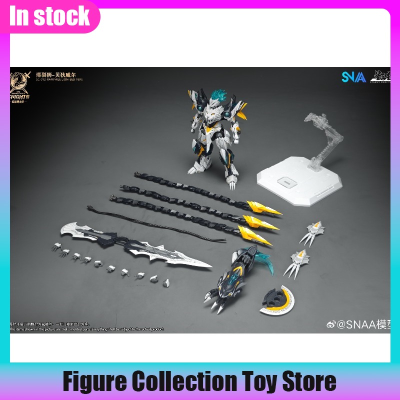 Model Kit Lancelot - نموذج بلاستيكي قابل للتجميع من SNAA