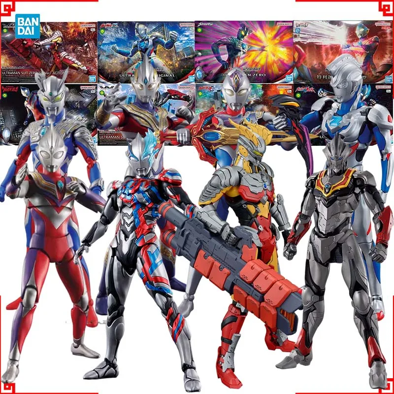 Model Kit Ultraman Zero - بانداي ألترا مان موديل كيت FRS
