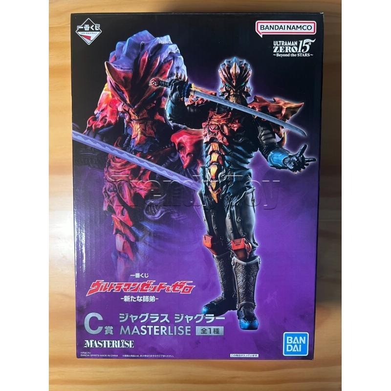 Model Kit Ultraman Zero - بانداي إيشيبان كوجي ألترمان زيرو وزيتا،