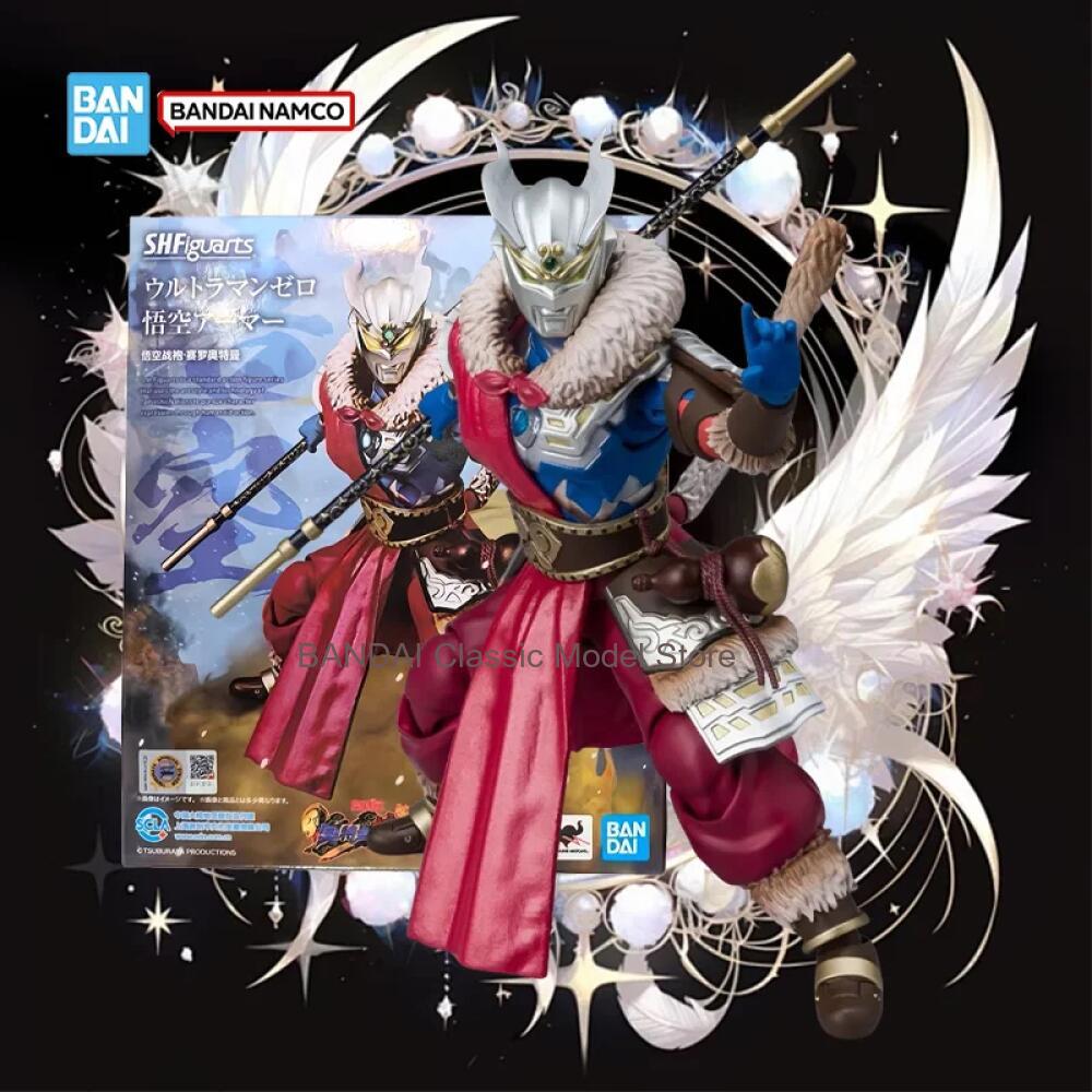Model Kit Wukong - مجموعة نماذج ألترا مان الأصلية من
