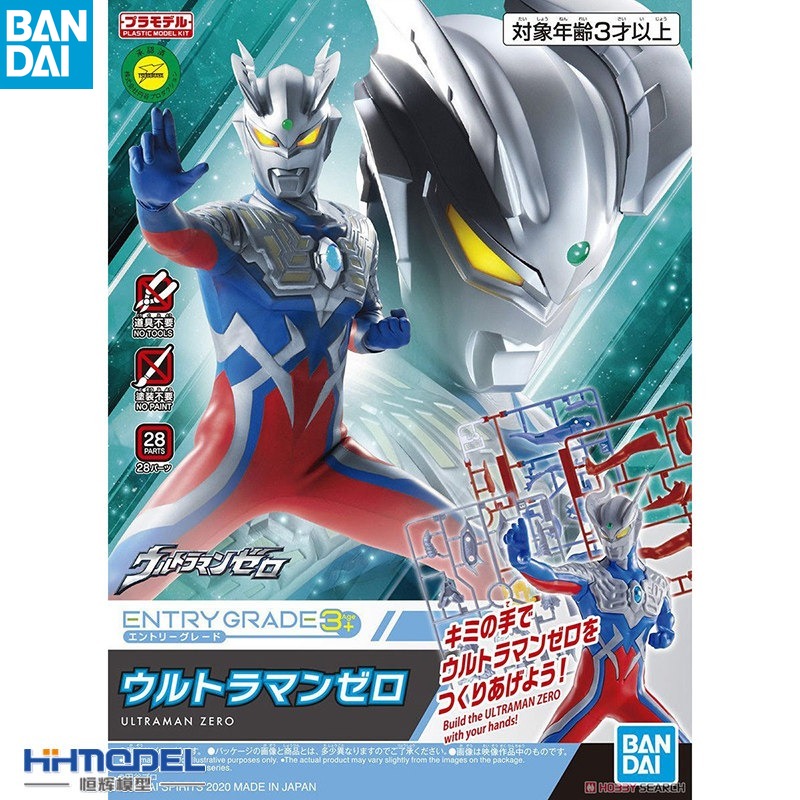 Model Kit Ultraman Zero - مجموعة نماذج شخصيات أنمي ألترا مان