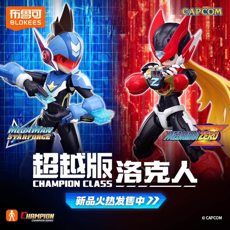 Model Kit Ultraman Zero - دمية أكشن روكمان الأصلية من بلوكيز،