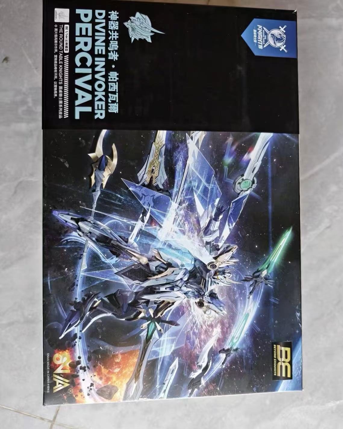 متوفر في المخزون: نموذج تجميعي - مراجعة Model Kit Lancelot وسعره