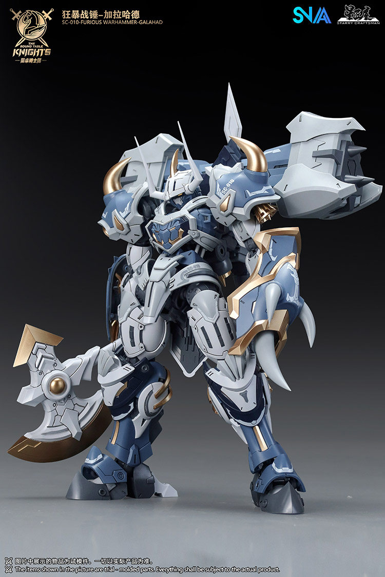 متوفر في المخزون: نموذج تجميعي - مراجعة Model Kit Lancelot وسعره