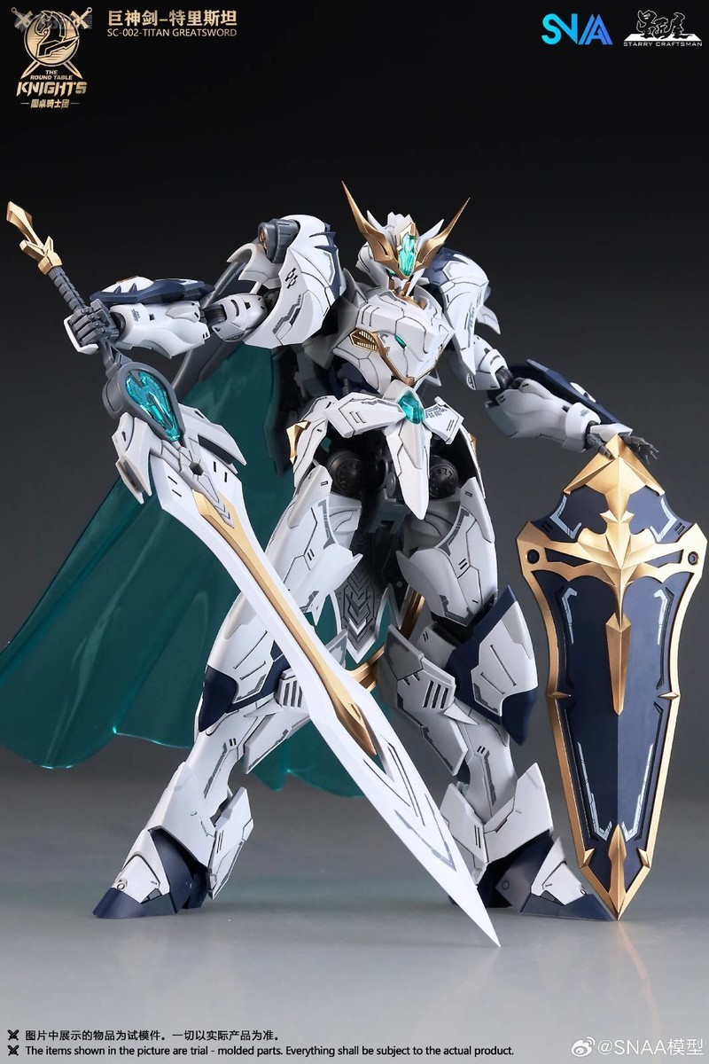 متوفر في المخزون: نموذج تجميعي - مراجعة Model Kit Lancelot وسعره