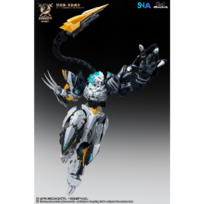 نموذج ميكانيكي SNAA 1/144 بيرس - مراجعة Model Kit Lancelot وسعره