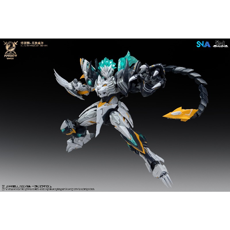 نموذج ميكانيكي SNAA 1/144 بيرس - مراجعة Model Kit Lancelot وسعره