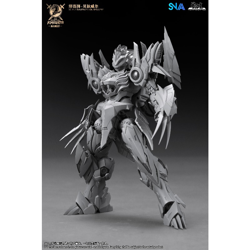 SNAA Round Table Knights SC 01 - مراجعة Model Kit Lancelot وسعره