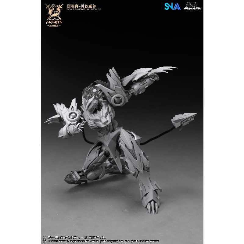 SNAA Round Table Knights SC 01 - مراجعة Model Kit Lancelot وسعره