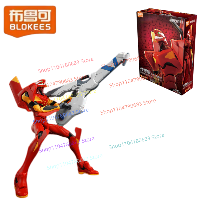 مجموعة مكعبات بناء بلوكيز الجد - مراجعة Model Kit Eva وسعره