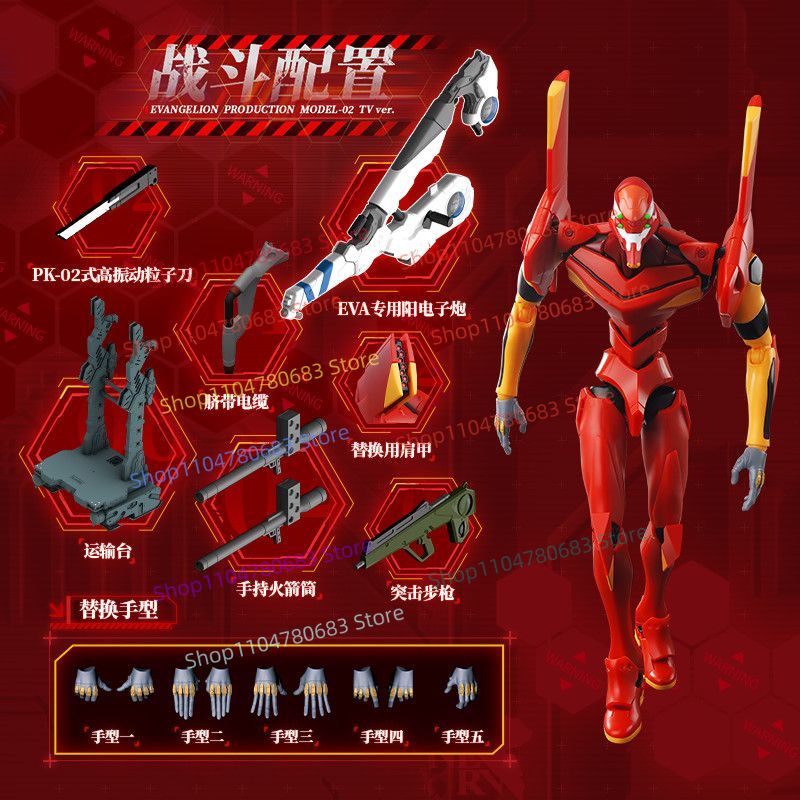 مجموعة مكعبات بناء بلوكيز الجد - مراجعة Model Kit Eva وسعره