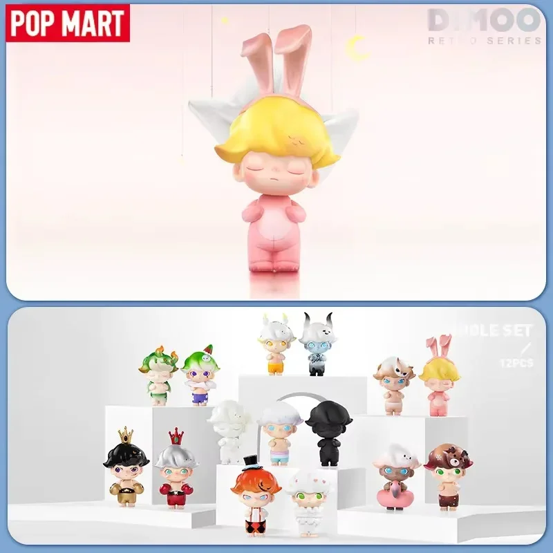 البوب مارت Dimoo ريترو سلسلة ص - مراجعة Model Kit Anime Girl وسعره