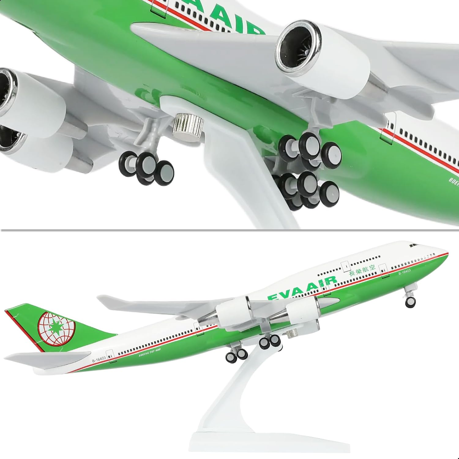نموذج طائرة إير بي 747 مصنوع م - مراجعة Model Kit Eva وسعره