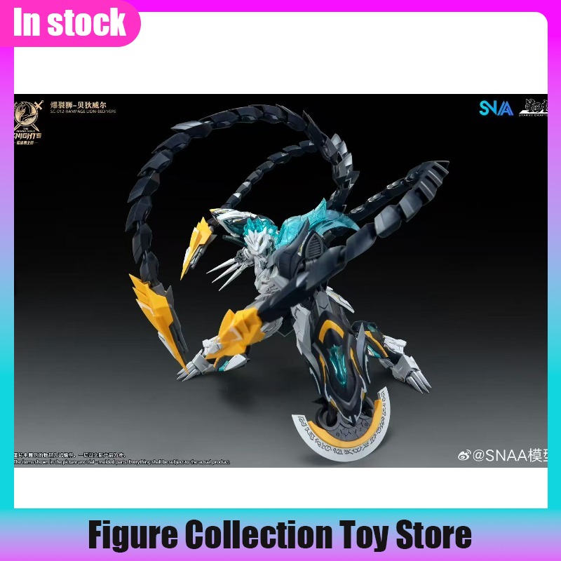 نموذج بلاستيكي قابل للتجميع من - مراجعة Model Kit Lancelot وسعره