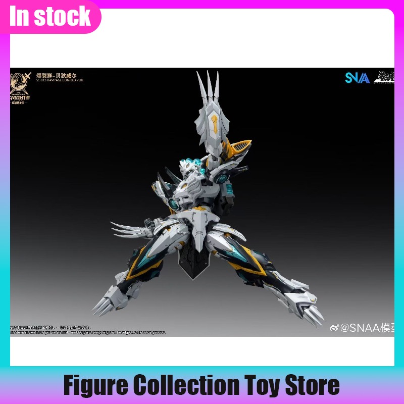 نموذج بلاستيكي قابل للتجميع من - مراجعة Model Kit Lancelot وسعره