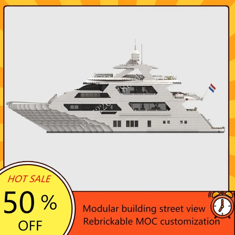 4657 قطعة مخصصة MOC سوبر يخت س - مراجعة Model Kit Yacht وسعره