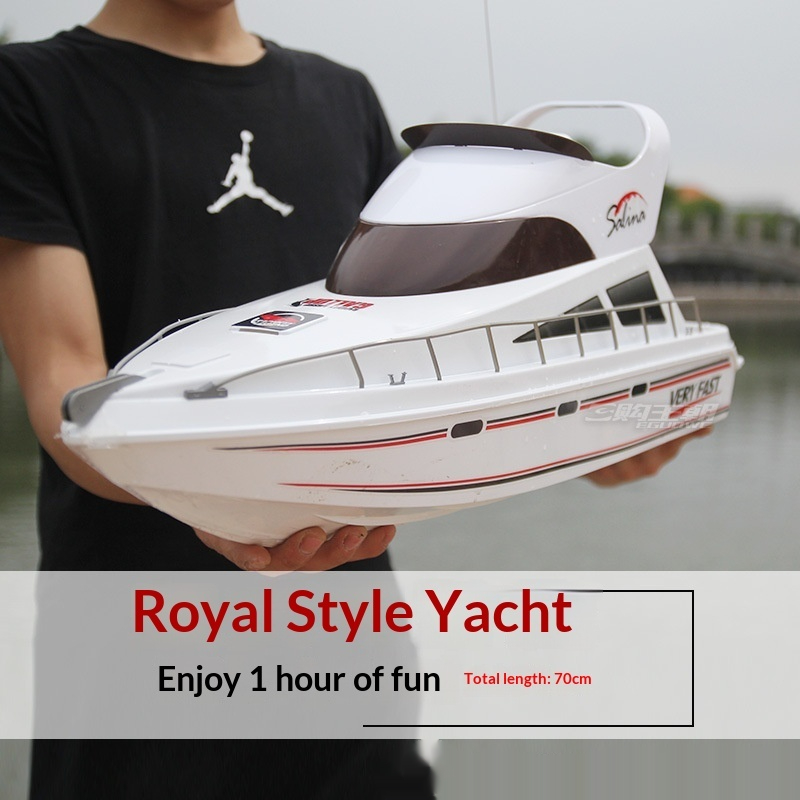 يخت فاخر يتم التحكم فيه عن بعد - مراجعة Model Kit Yacht وسعره