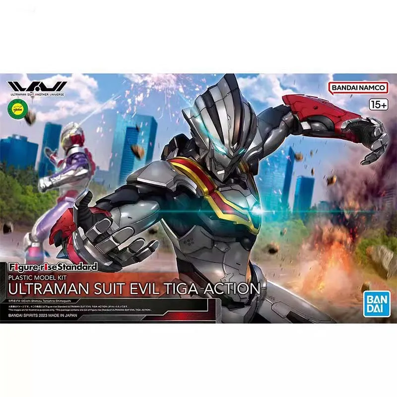 بانداي ألترا مان موديل كيت FRS - مراجعة Model Kit Ultraman Zero وسعره