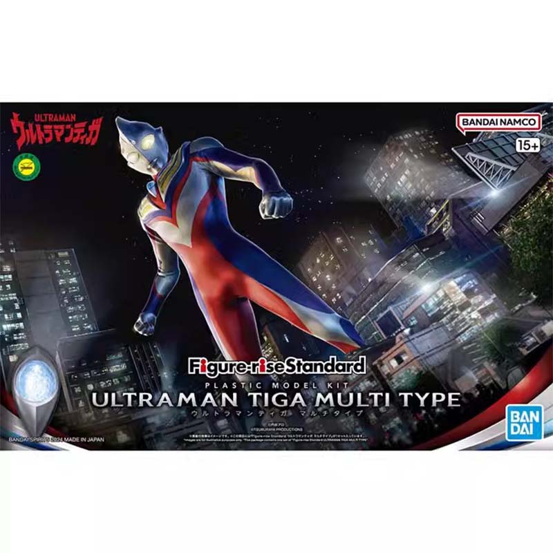 مجموعة نماذج بانداي ألترمان FR - مراجعة Model Kit Ultraman Zero وسعره