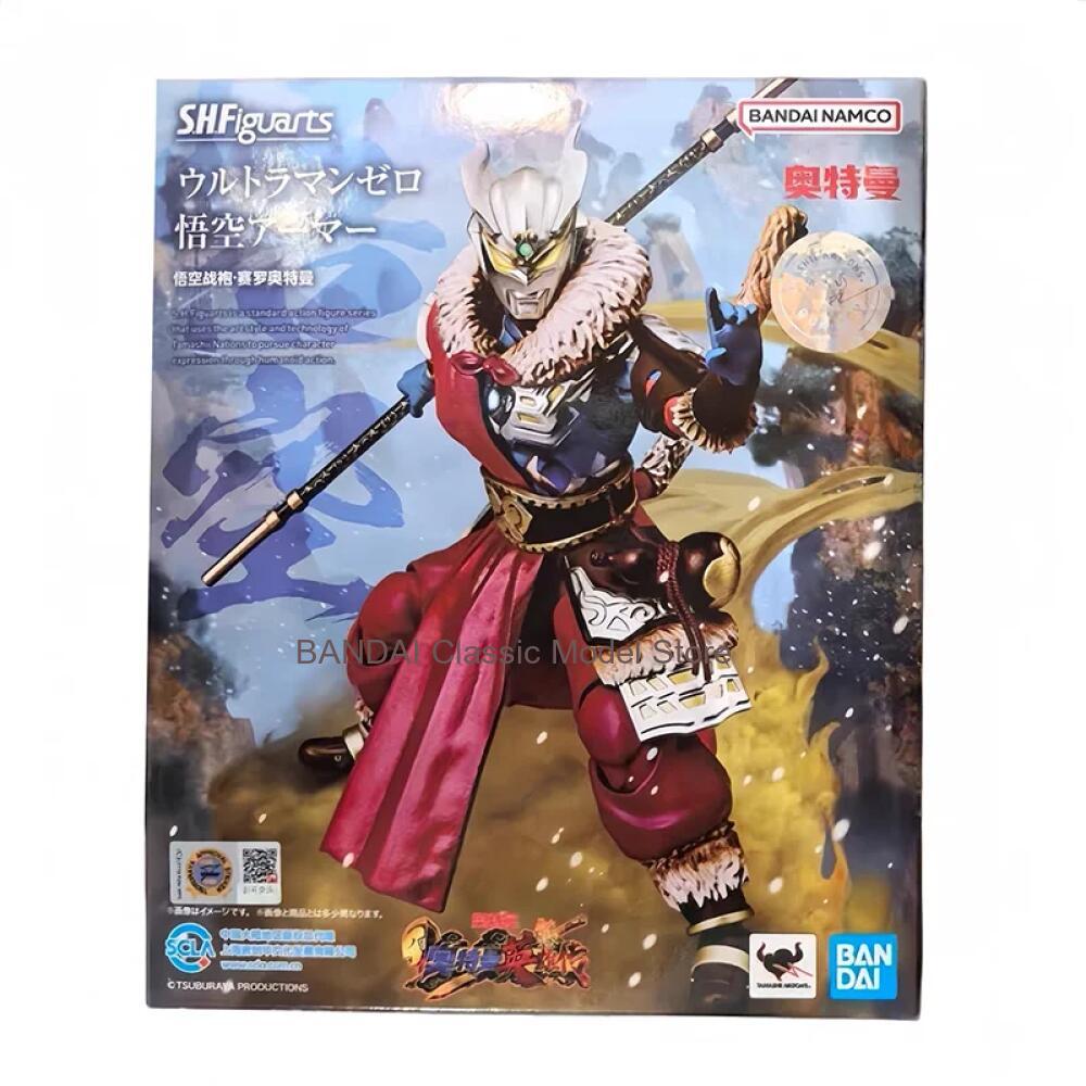 مجموعة نماذج ألترا مان الأصلية - مراجعة Model Kit Wukong وسعره
