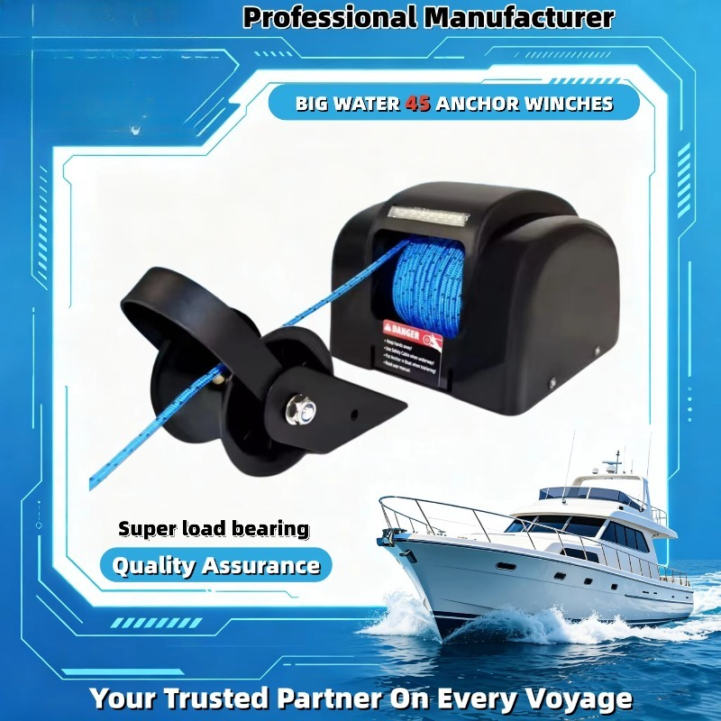 ونش مرساة كهربائي 12 فولت طراز - مراجعة Model Kit Yacht وسعره